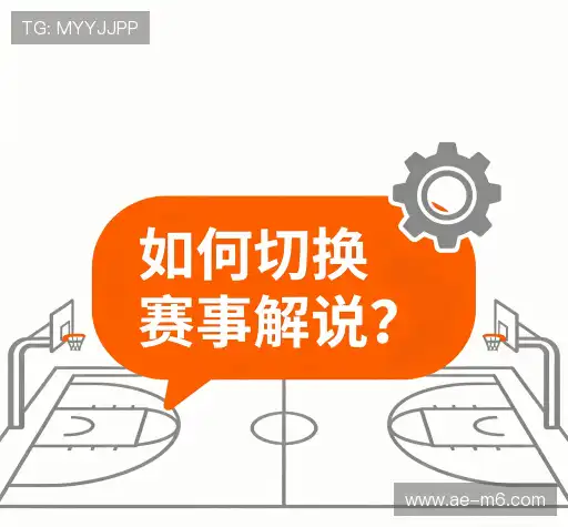 帮助中心