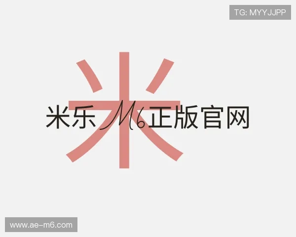 发现米乐M6正版官网